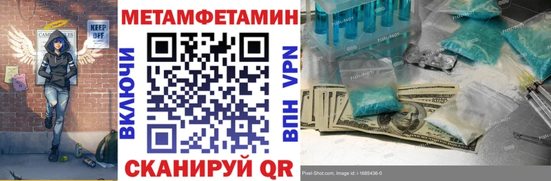 АМФ 97%  это Telegram  Аргун 