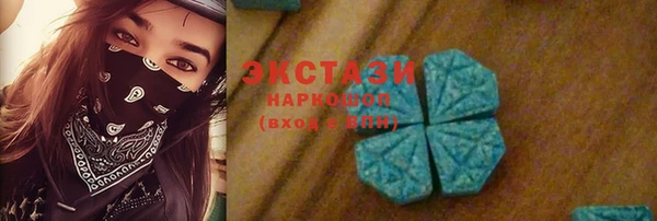 прущие крисы Алексеевка