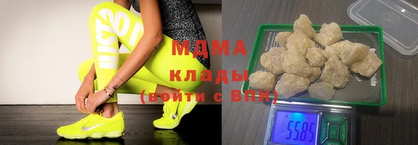 героин Алзамай