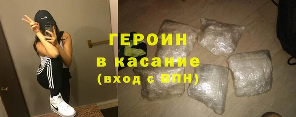 героин Алзамай