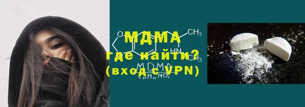 ALPHA-PVP Алексин