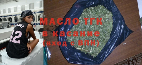 прущие крисы Алексеевка