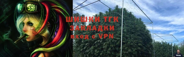 прущие крисы Алексеевка