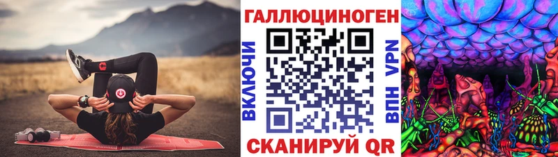 магазин    Аргун  сайты даркнета как зайти  Галлюциногенные грибы GOLDEN TEACHER 